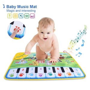 NWT!✨ Baby Music Piano Mat! 🎶🎹